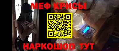 кокс Канаш