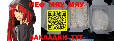 кокс Канаш