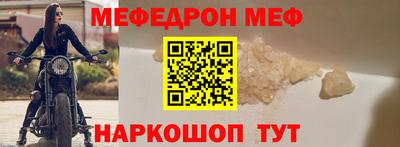 ПСИЛОЦИБИНОВЫЕ ГРИБЫ Кандалакша