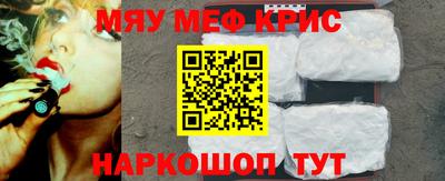 ПСИЛОЦИБИНОВЫЕ ГРИБЫ Кандалакша