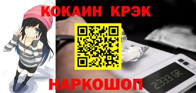 молекула духа Камышлов