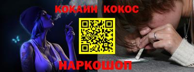 ПСИЛОЦИБИНОВЫЕ ГРИБЫ Кандалакша
