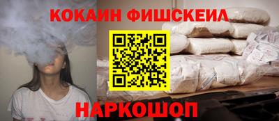 ПСИЛОЦИБИНОВЫЕ ГРИБЫ Кандалакша