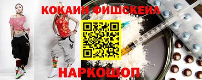 кокс Канаш