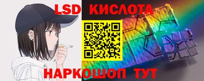 ПСИЛОЦИБИНОВЫЕ ГРИБЫ Кандалакша