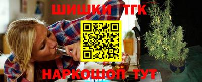 ПСИЛОЦИБИНОВЫЕ ГРИБЫ Кандалакша
