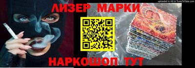 кокс Канаш
