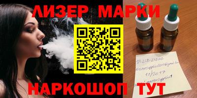 кокс Канаш