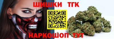 кокс Канаш