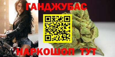 ПСИЛОЦИБИНОВЫЕ ГРИБЫ Кандалакша