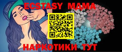 кокс Канаш