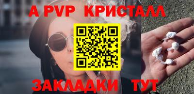 ПСИЛОЦИБИНОВЫЕ ГРИБЫ Кандалакша