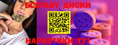 кокс Канаш