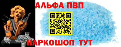 кокс Канаш