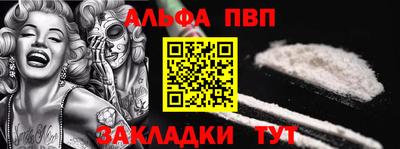 ПСИЛОЦИБИНОВЫЕ ГРИБЫ Кандалакша