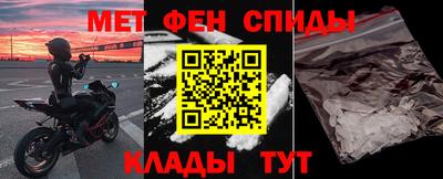 кокс Канаш