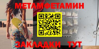 кокс Канаш