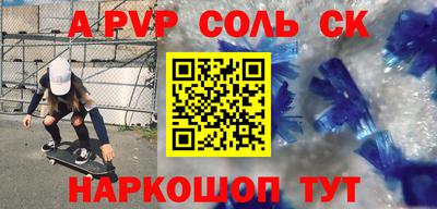 ПСИЛОЦИБИНОВЫЕ ГРИБЫ Кандалакша