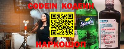 ПСИЛОЦИБИНОВЫЕ ГРИБЫ Кандалакша