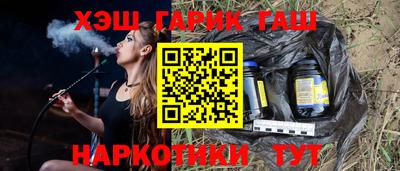 кокс Канаш