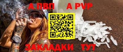 кокс Канаш