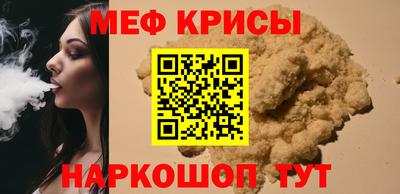 ПСИЛОЦИБИНОВЫЕ ГРИБЫ Кандалакша