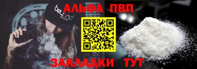 кокс Канаш
