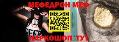 ПСИЛОЦИБИНОВЫЕ ГРИБЫ Кандалакша
