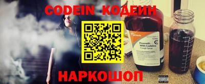 кокс Канаш